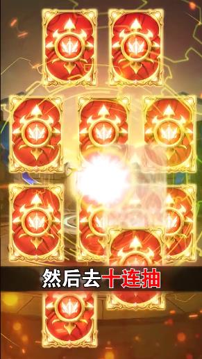 危城救援截图 危城救援截图