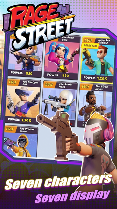 愤怒街区截图 愤怒街区截图