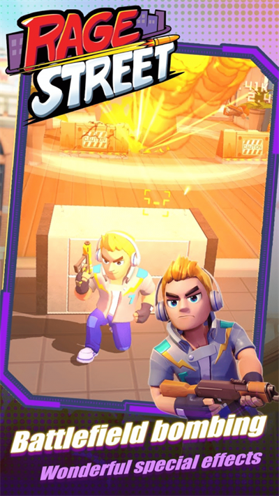 愤怒街区截图 愤怒街区截图