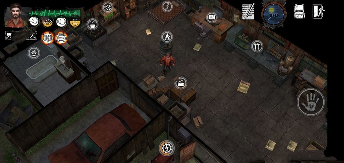 末日要塞和谐版截图 末日要塞和谐版截图