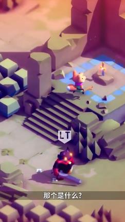 贪玩大作战截图 贪玩大作战截图