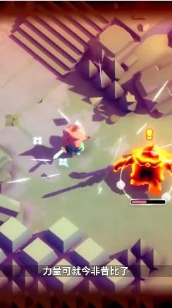 贪玩大作战截图 贪玩大作战截图