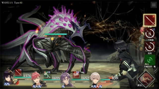 DCIDE TRAUMEREI截图 DCIDE TRAUMEREI截图