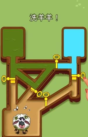 脑洞大爆炸截图 脑洞大爆炸截图