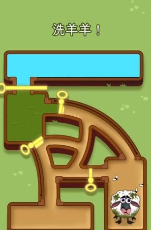 脑洞大爆炸截图 脑洞大爆炸截图