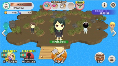 精神病岛截图 精神病岛截图