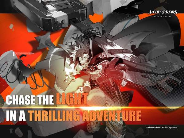 白夜极光截图 白夜极光截图