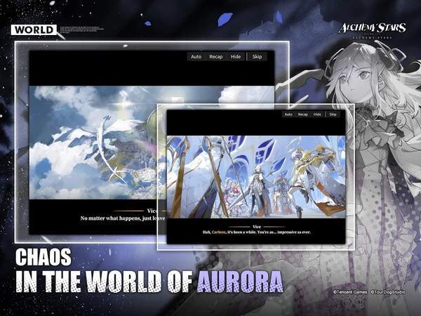 白夜极光截图 白夜极光截图