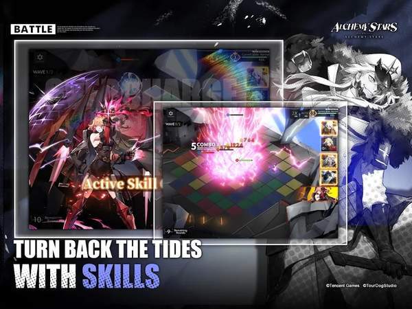 白夜极光截图 白夜极光截图