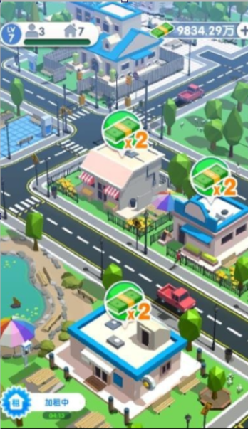 收租的烦恼截图 收租的烦恼截图