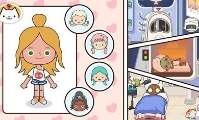 米加小镇豪华酒店截图 米加小镇豪华酒店截图