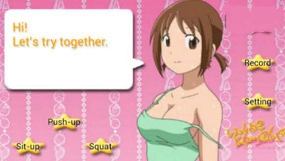 和雏子一起做运动截图 和雏子一起做运动截图