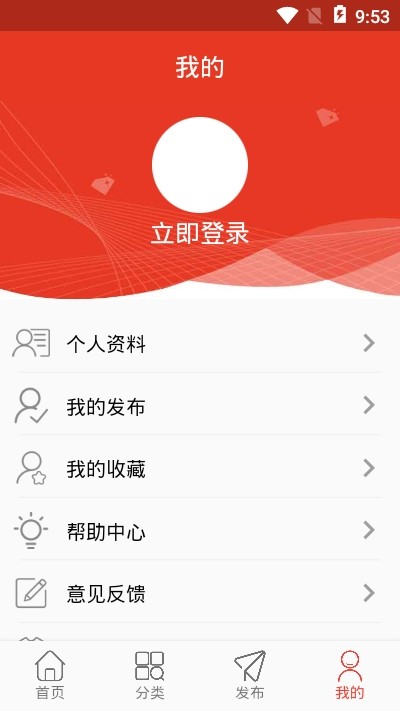 无纺之家截图 无纺之家截图