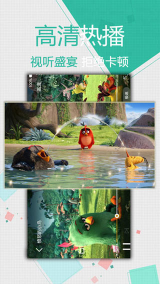 91香蕉和谐版截图 91香蕉和谐版截图