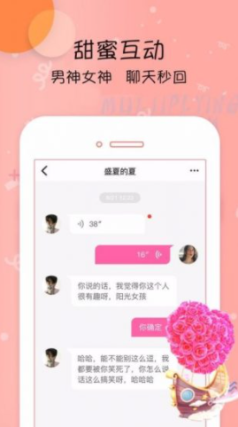 榴莲视频无限观看次数版截图 榴莲视频无限观看次数版截图