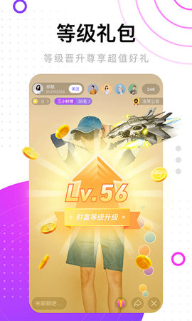 麻豆视传媒短视频免费观看版截图 麻豆视传媒短视频免费观看版截图