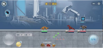 机甲龙大战截图