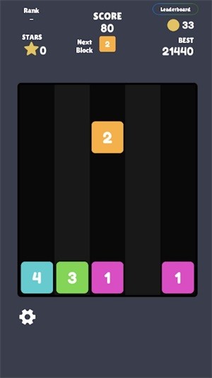 合并游戏块截图