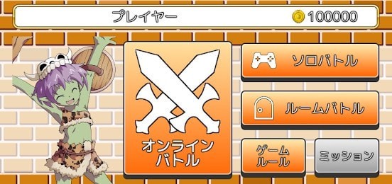 战略性女英雄截图 战略性女英雄截图