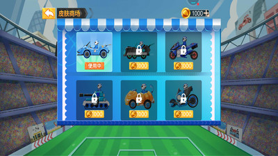 街机越野战车2截图 街机越野战车2截图