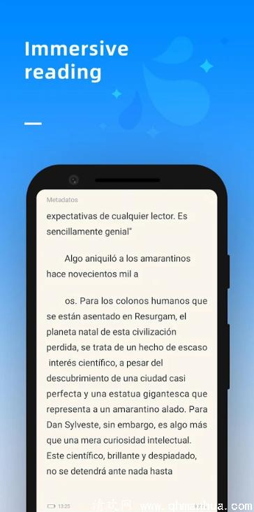 夕拾小说截图 夕拾小说截图