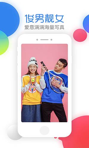 猫咪视频和谐版截图 猫咪视频和谐版截图