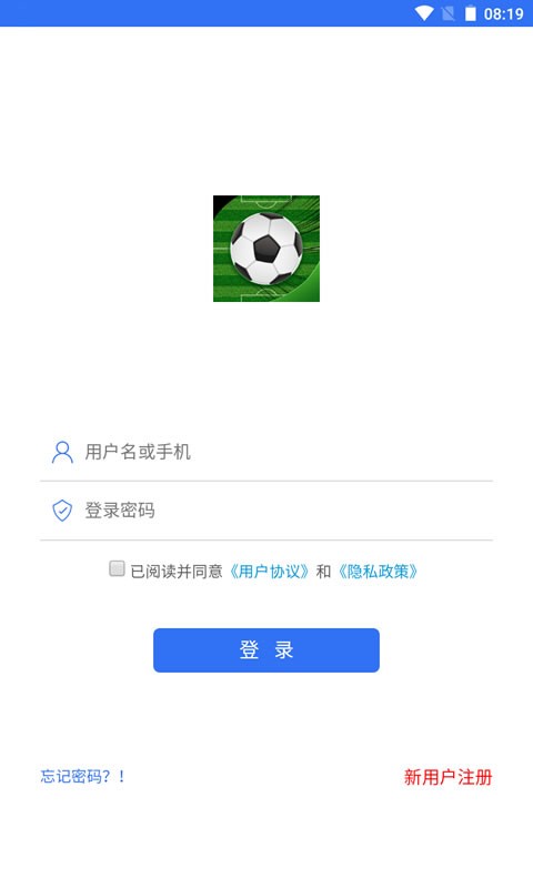 尚猛体育截图 尚猛体育截图