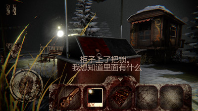 恐怖公园截图 恐怖公园截图