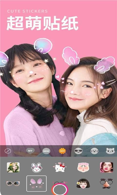 萌拍相机截图 萌拍相机截图