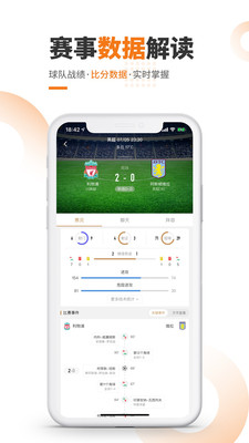 斗球截图 斗球截图