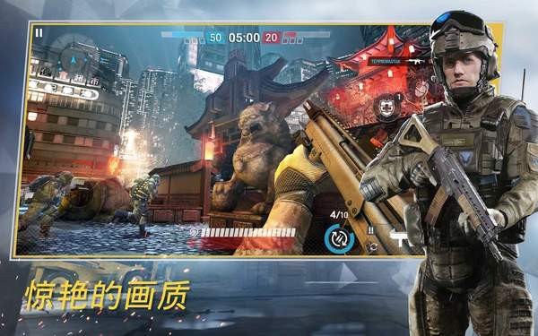 战场前线截图 战场前线截图