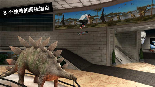 skate3截图 skate3截图