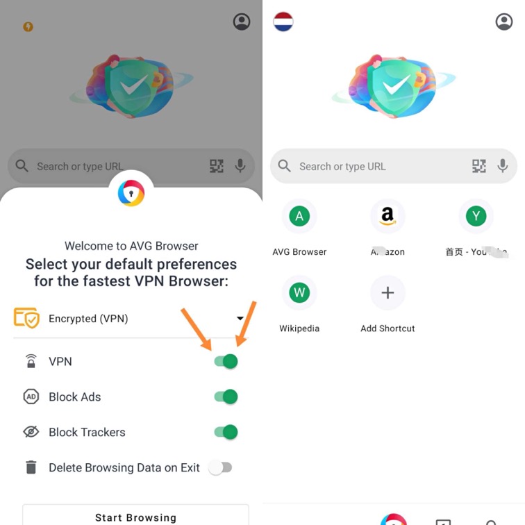 avg浏览器截图 avg浏览器截图