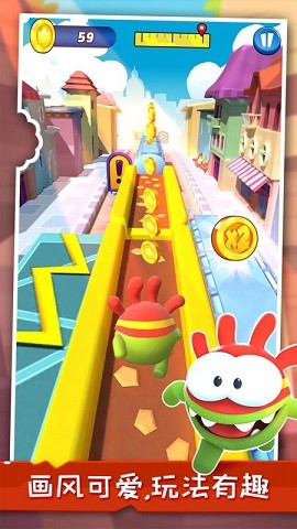 小英雄大冒险截图 小英雄大冒险截图