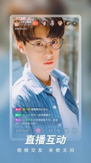 红杏视频无限观看版截图 红杏视频无限观看版截图