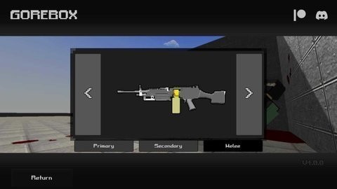 暴力沙盒截图 暴力沙盒截图