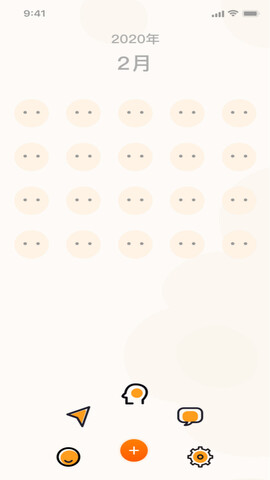 猪猪视频截图 猪猪视频截图