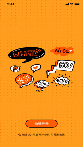 猪猪视频截图 猪猪视频截图