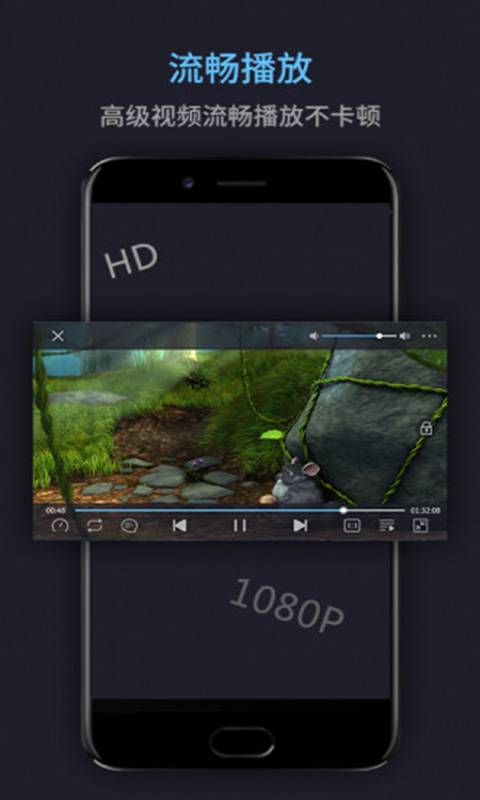 玉米视频vip共享版截图 玉米视频vip共享版截图