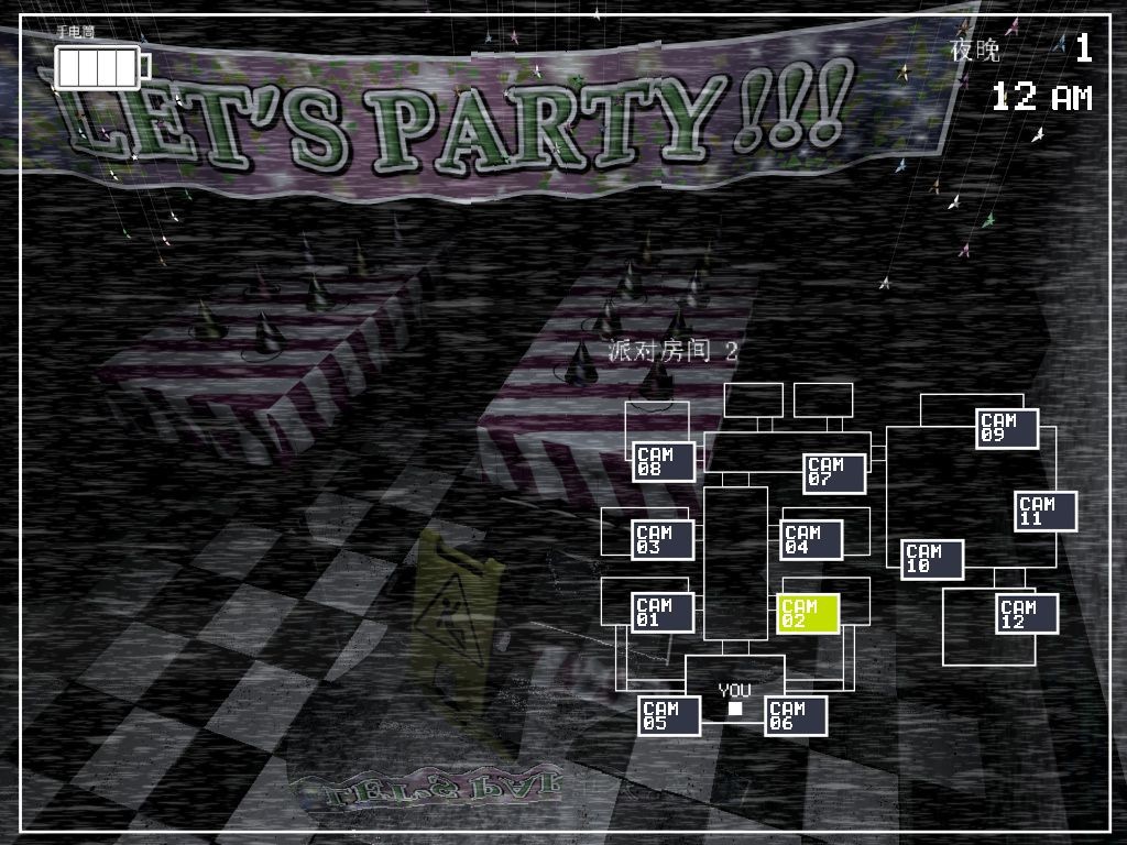 玩具熊的午夜后宫2汉化版截图 玩具熊的午夜后宫2汉化版截图