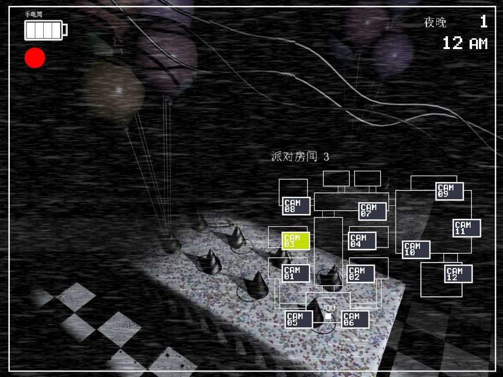 玩具熊的午夜后宫2汉化版截图 玩具熊的午夜后宫2汉化版截图