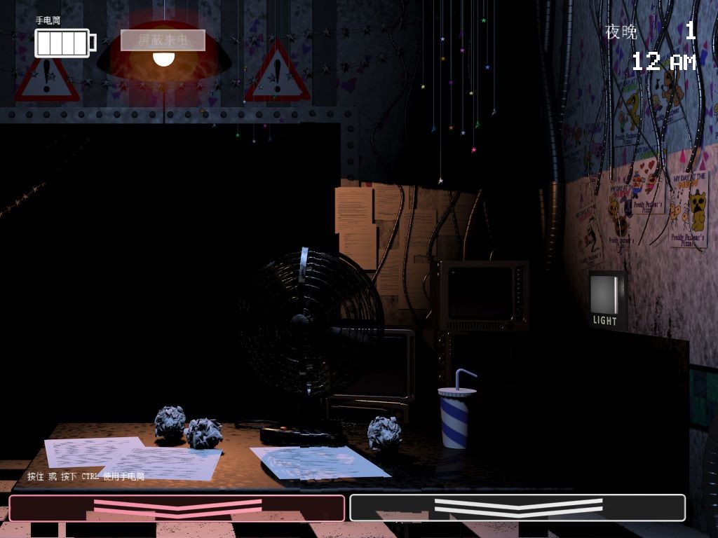 玩具熊的午夜后宫2汉化版截图 玩具熊的午夜后宫2汉化版截图