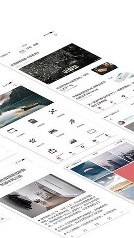 扎克新闻截图 扎克新闻截图