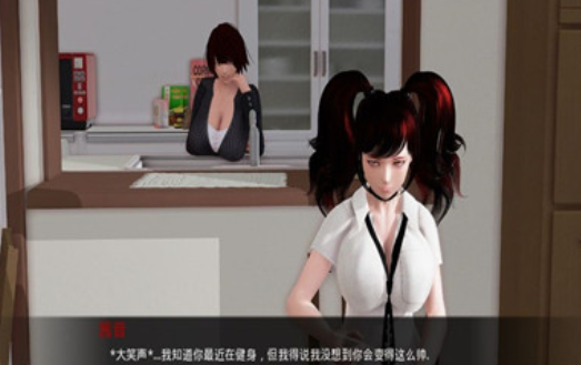 女神的最佳交易v0.80截图 女神的最佳交易v0.80截图