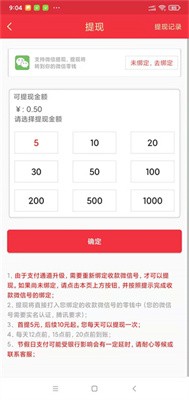 七喜头条截图 七喜头条截图