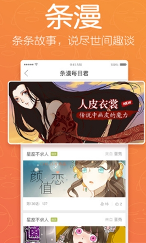 4hy影院截图 4hy影院截图