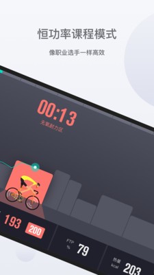 NEXGIM截图 NEXGIM截图