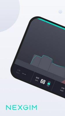 NEXGIM截图 NEXGIM截图