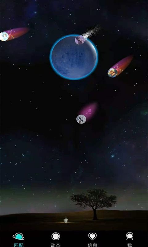 心悦截图 心悦截图