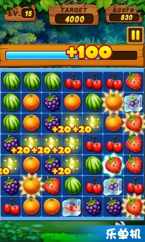 疯狂消水果截图